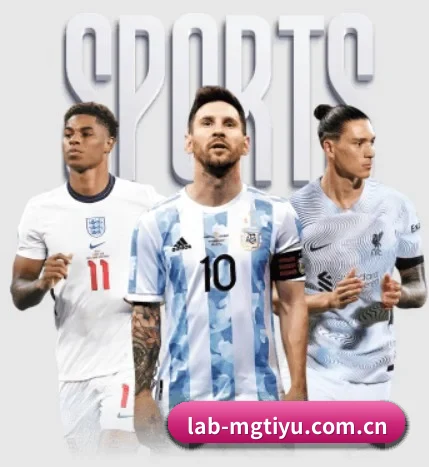 lab-mgtiyu.com.cn五大内容板块,覆盖赛事直播与实时比分